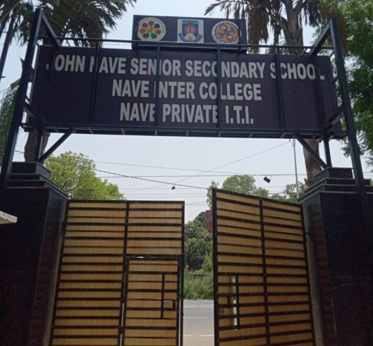 School Building