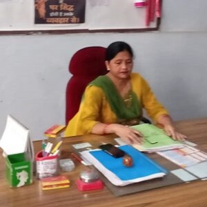 Principal