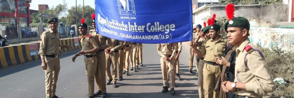 School Building